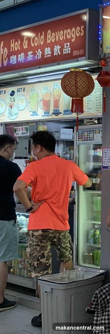 Beverage Stall