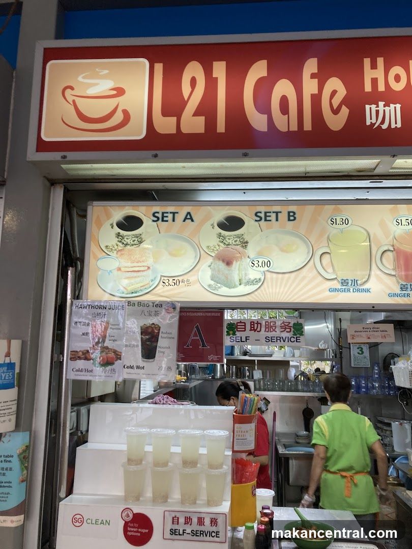 L21 Cafe