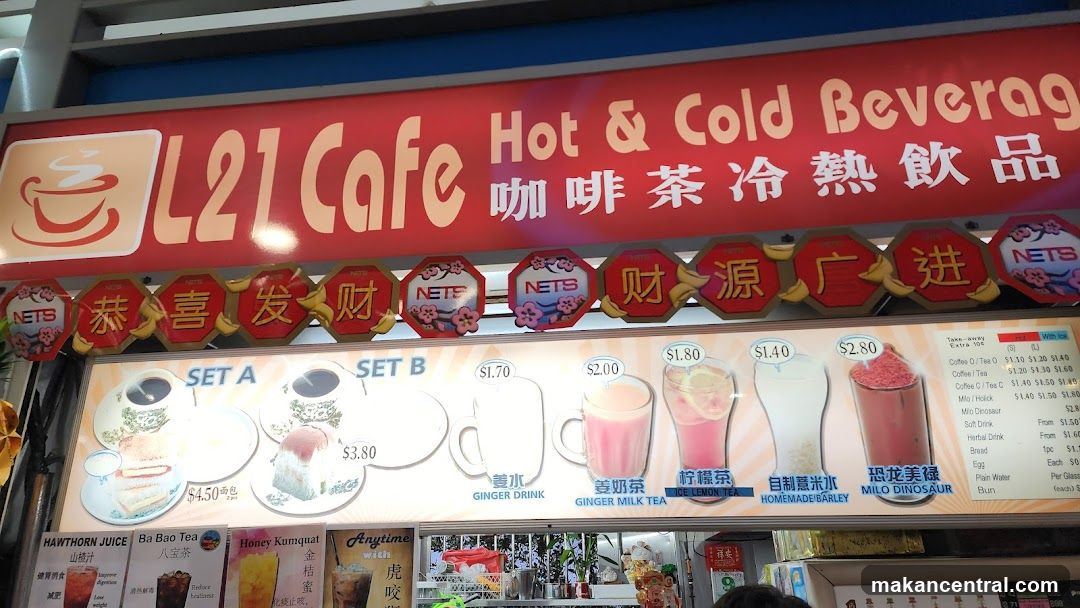 L21 Cafe Hot & Cold Beverages