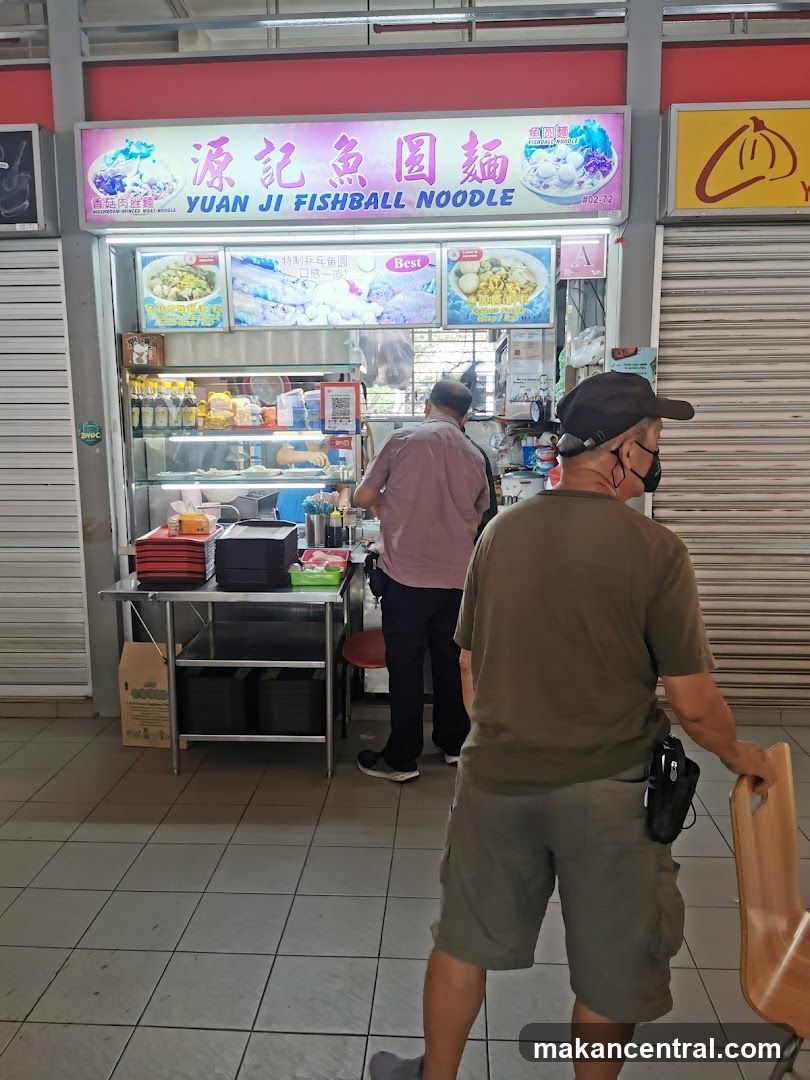 YUAN JI FISHBALL NOODLE