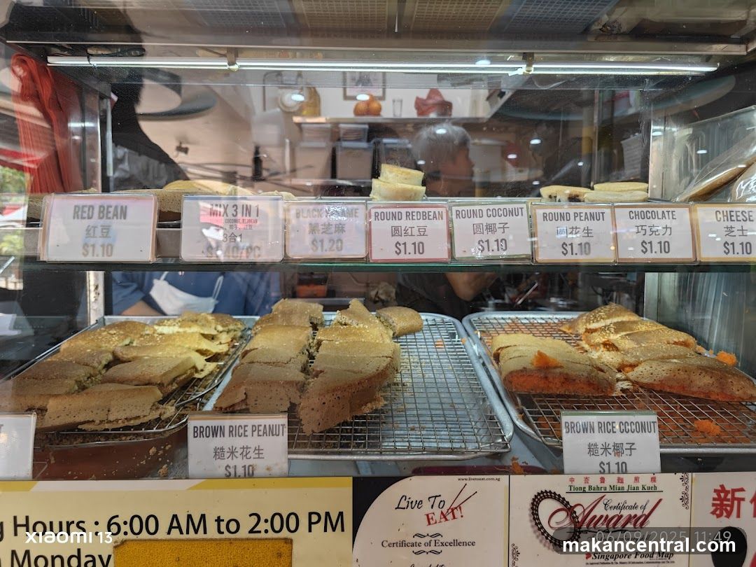 Food Display with Price Labels