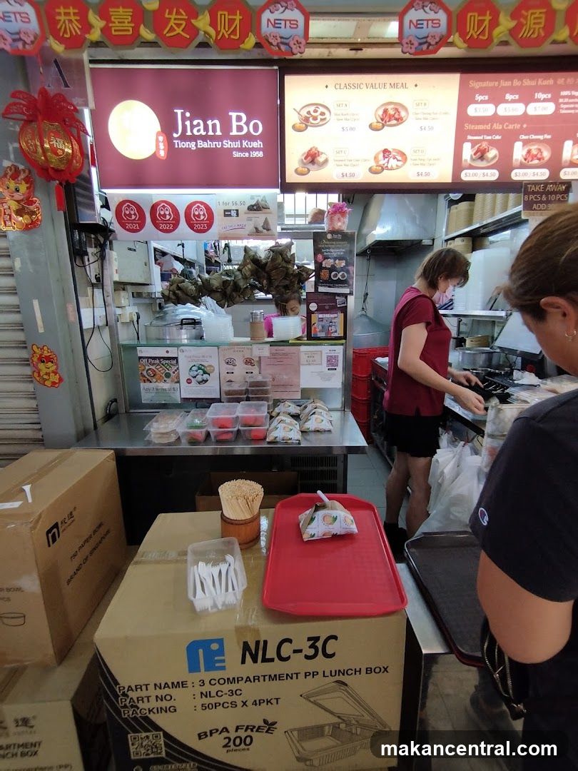 Jian Bo Tiong Bahru Shui Kueh Stall
