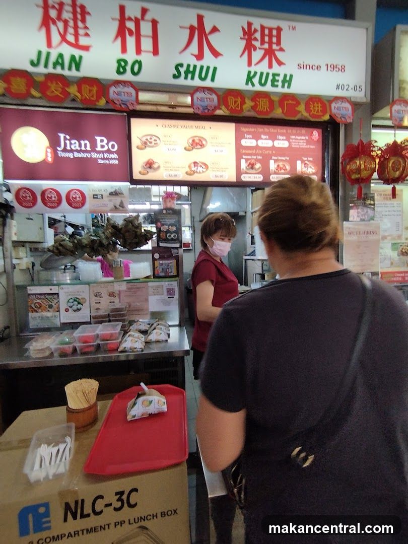 Tiong Bahru Mian Jian Kueh