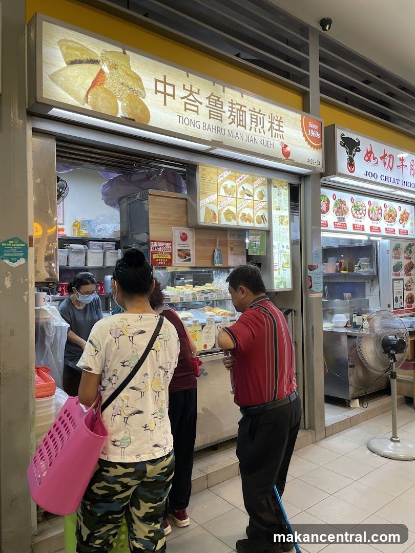 Tiong Bahru Mian Jian Kueh