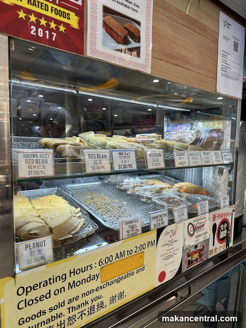 Food Display Case