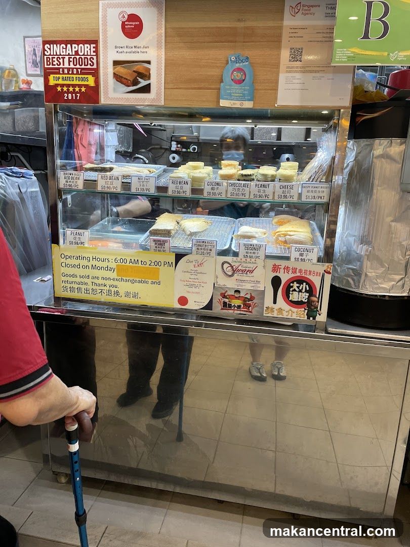 Food Display Case
