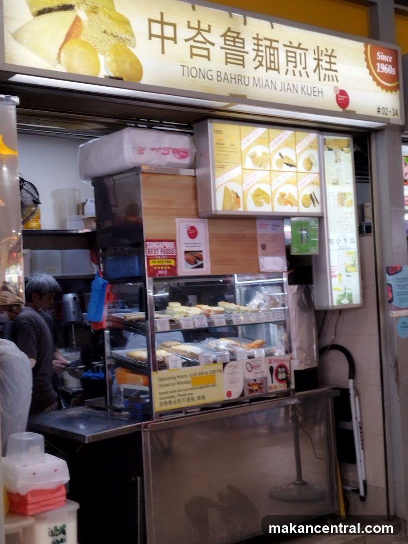 Tiong Bahru Mian Jian Kueh