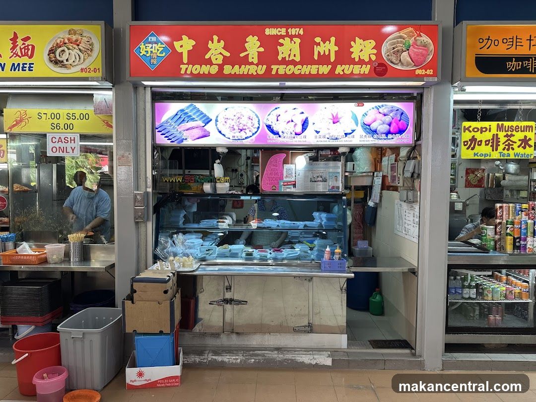 Tiong Bahru Teochew Kueh Since 1974