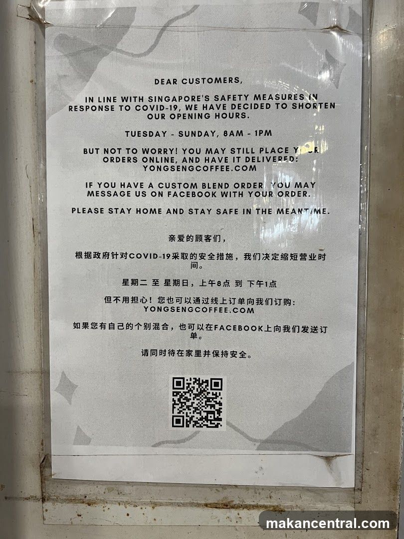 Customer Notice Poster