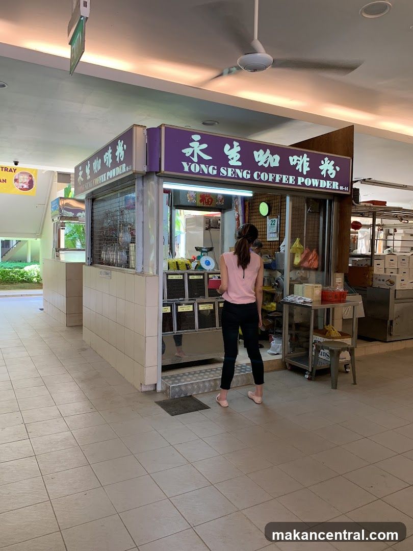 Yong Seng Coffee Powder Shop Front
