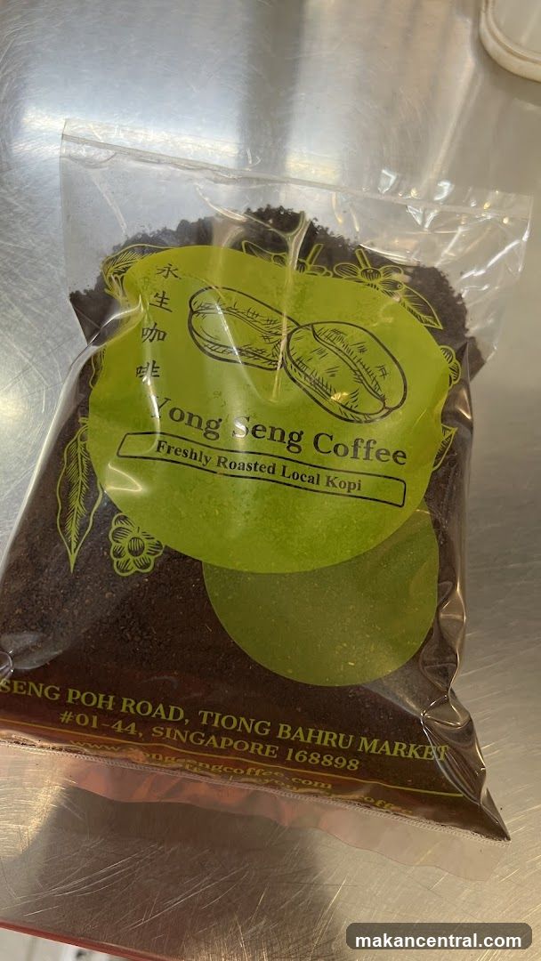 Yong Seng Coffee Product Packaging