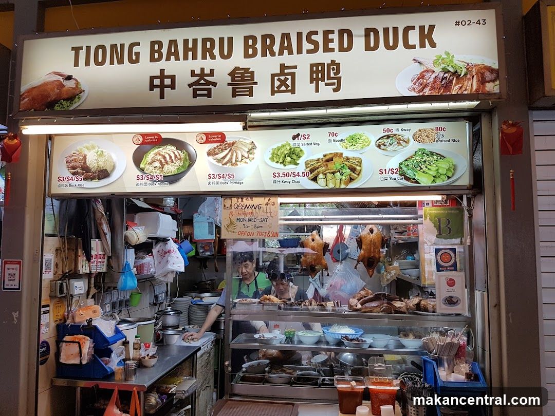 Tiong Bahru Braised Duck