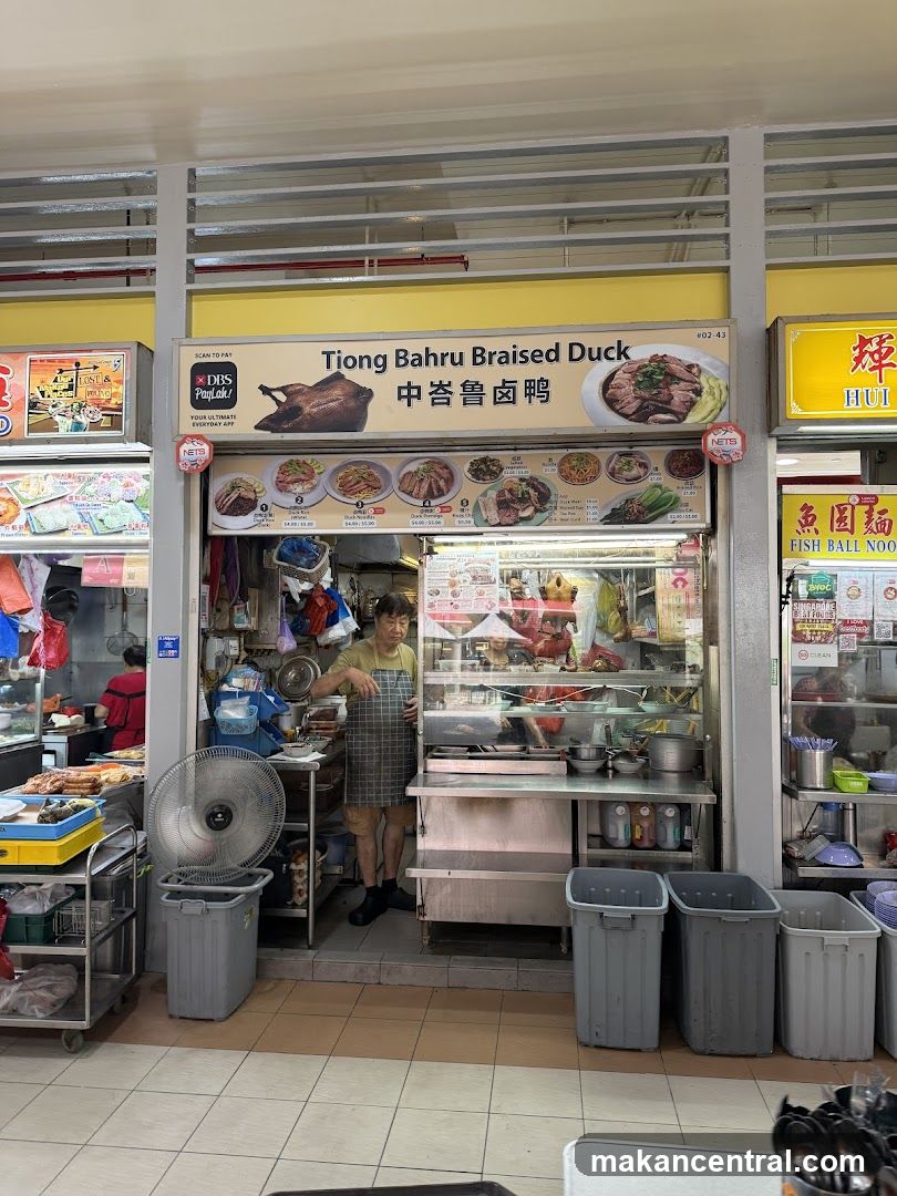Tiong Bahru Braised Duck