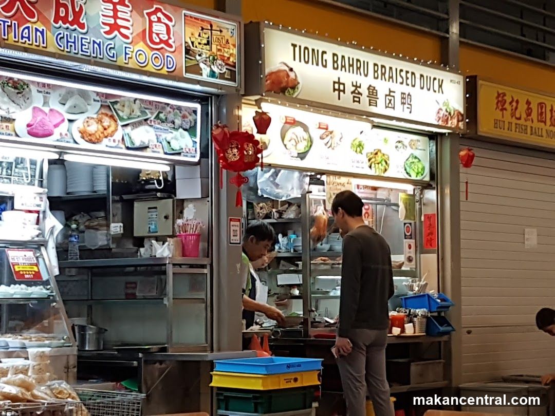 Tiong Bahru Braised Duck