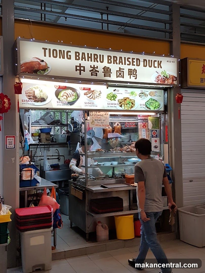 Tiong Bahru Braised Duck