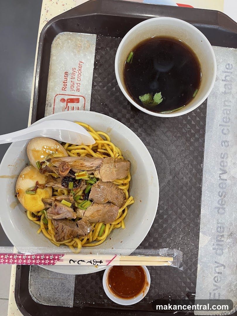 Food served on tray
