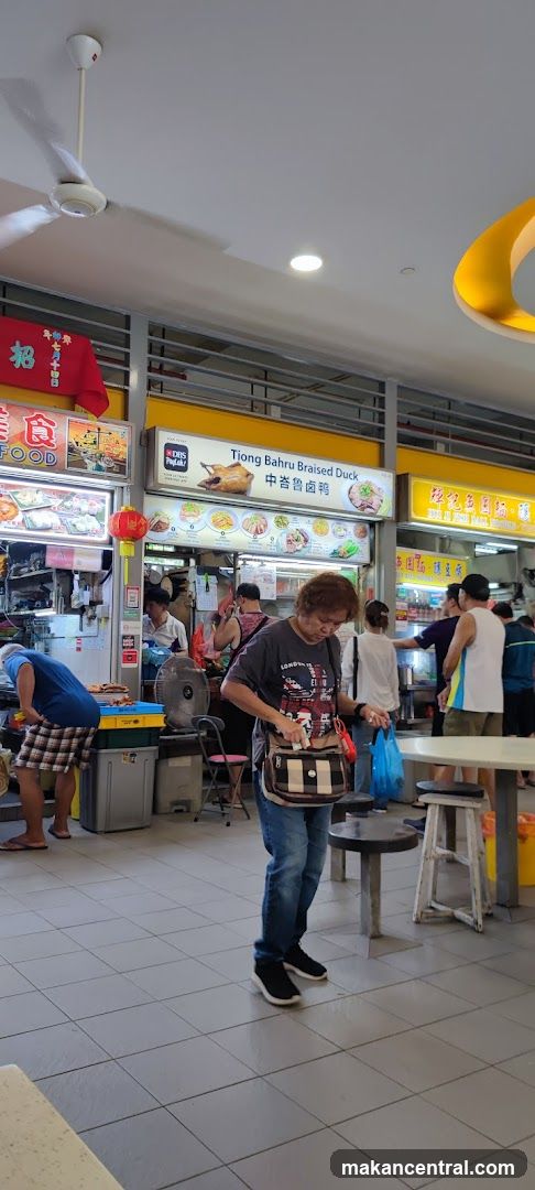 Food court interior