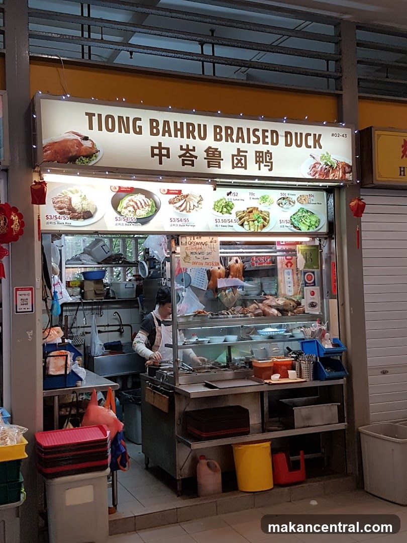 Tiong Bahru Braised Duck