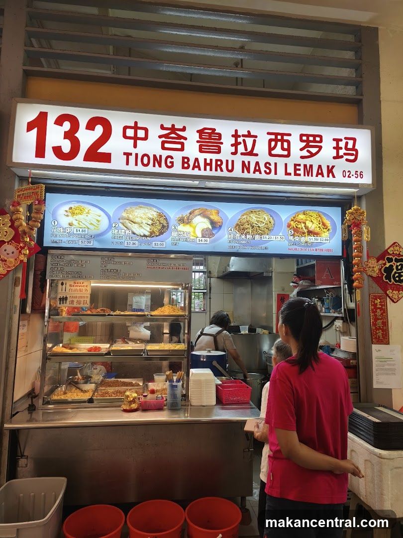 132 Tiong Bahru Nasi Lemak