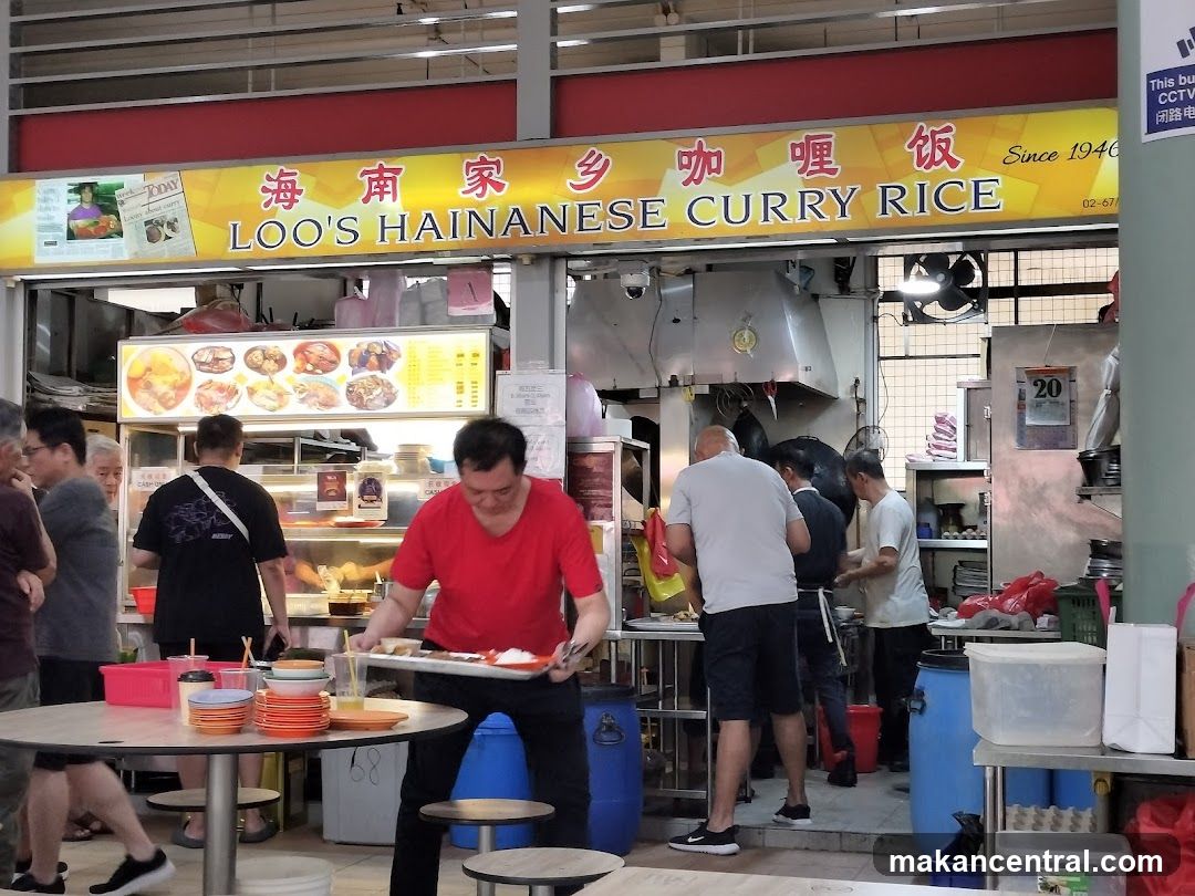 Loo's Hainanese Curry Rice stall interior
