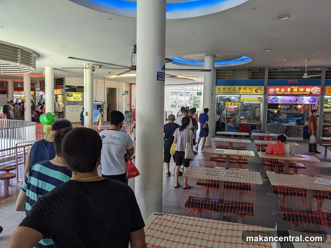Food court interior