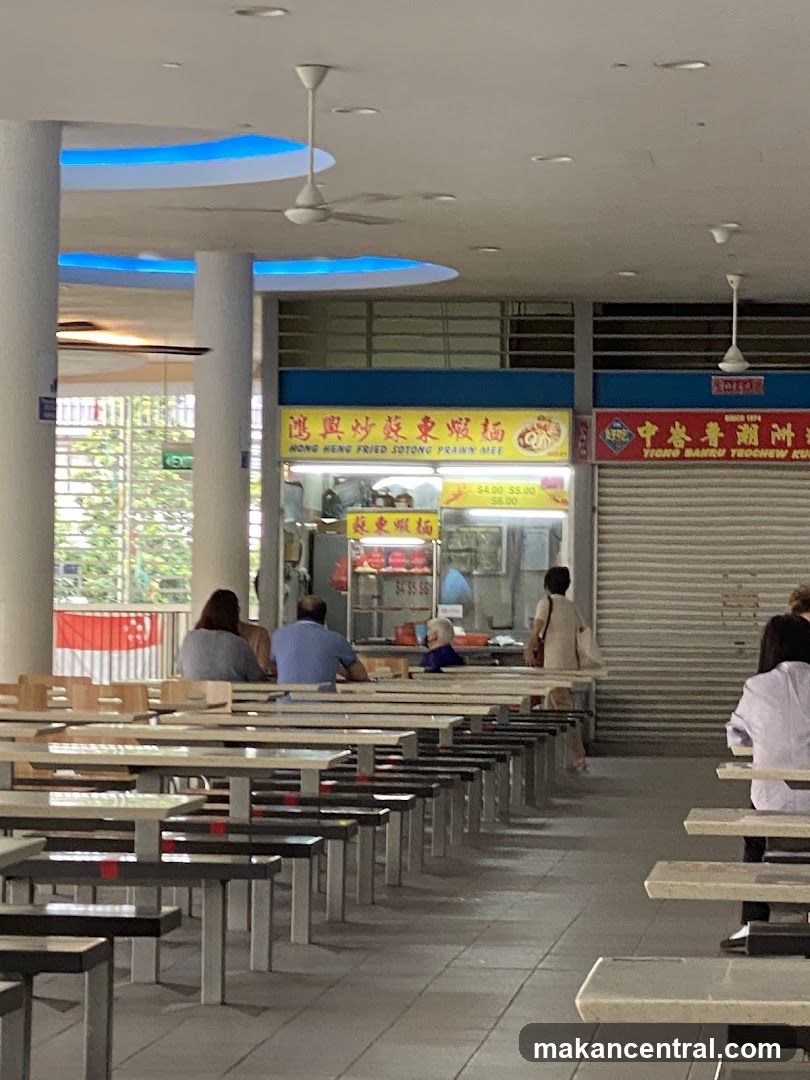 Food court interior