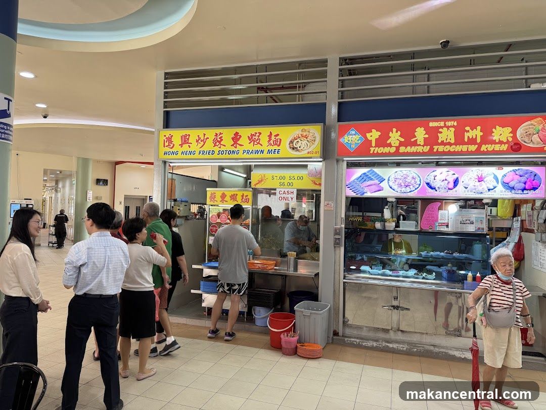 Food court stall area