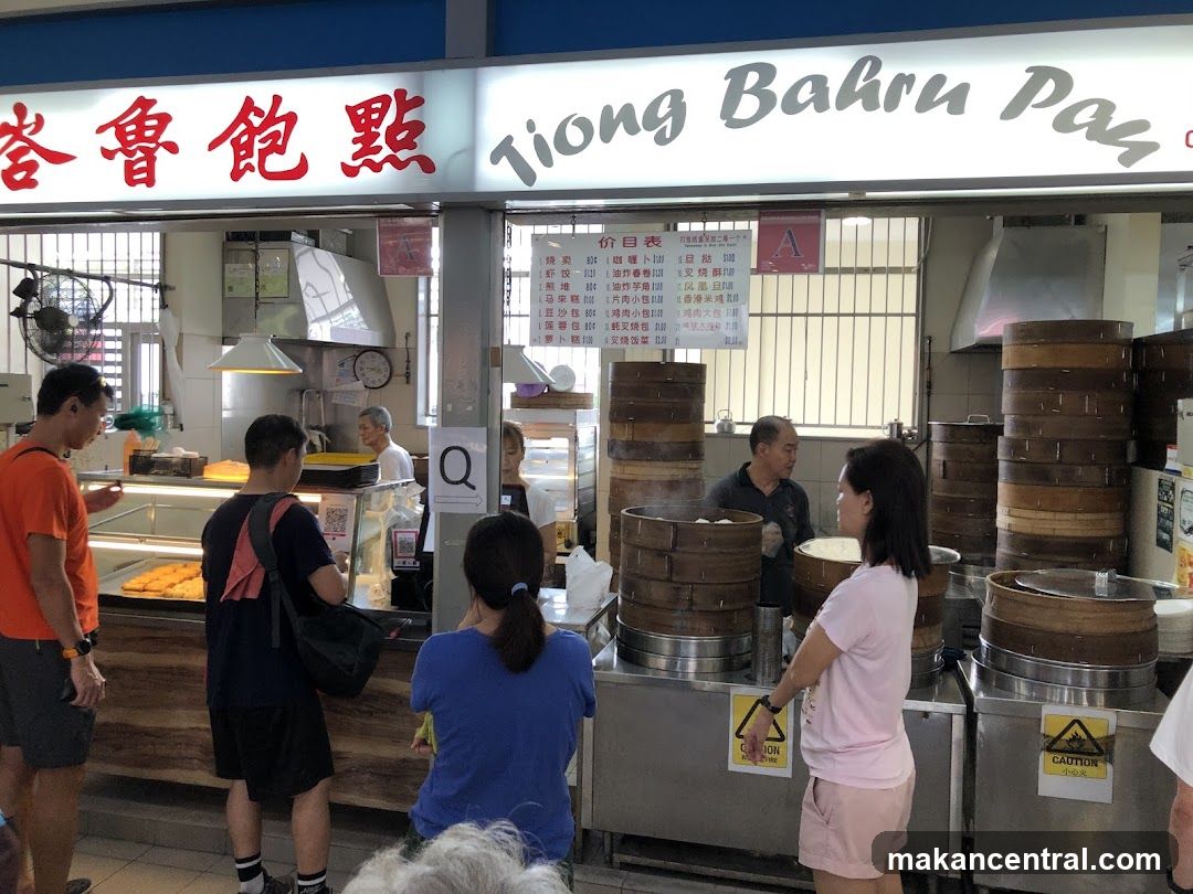 Tiong Bahru Pan food stall interior