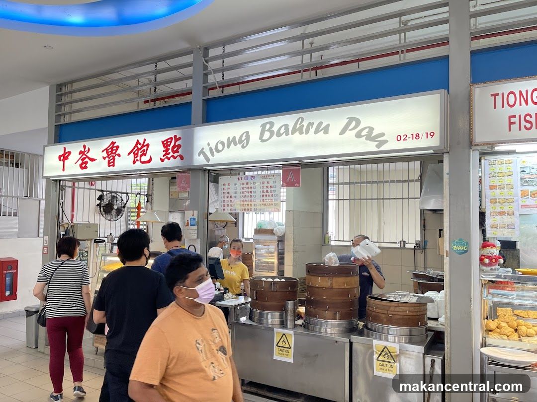 Tiong Bahru Pau stall interior