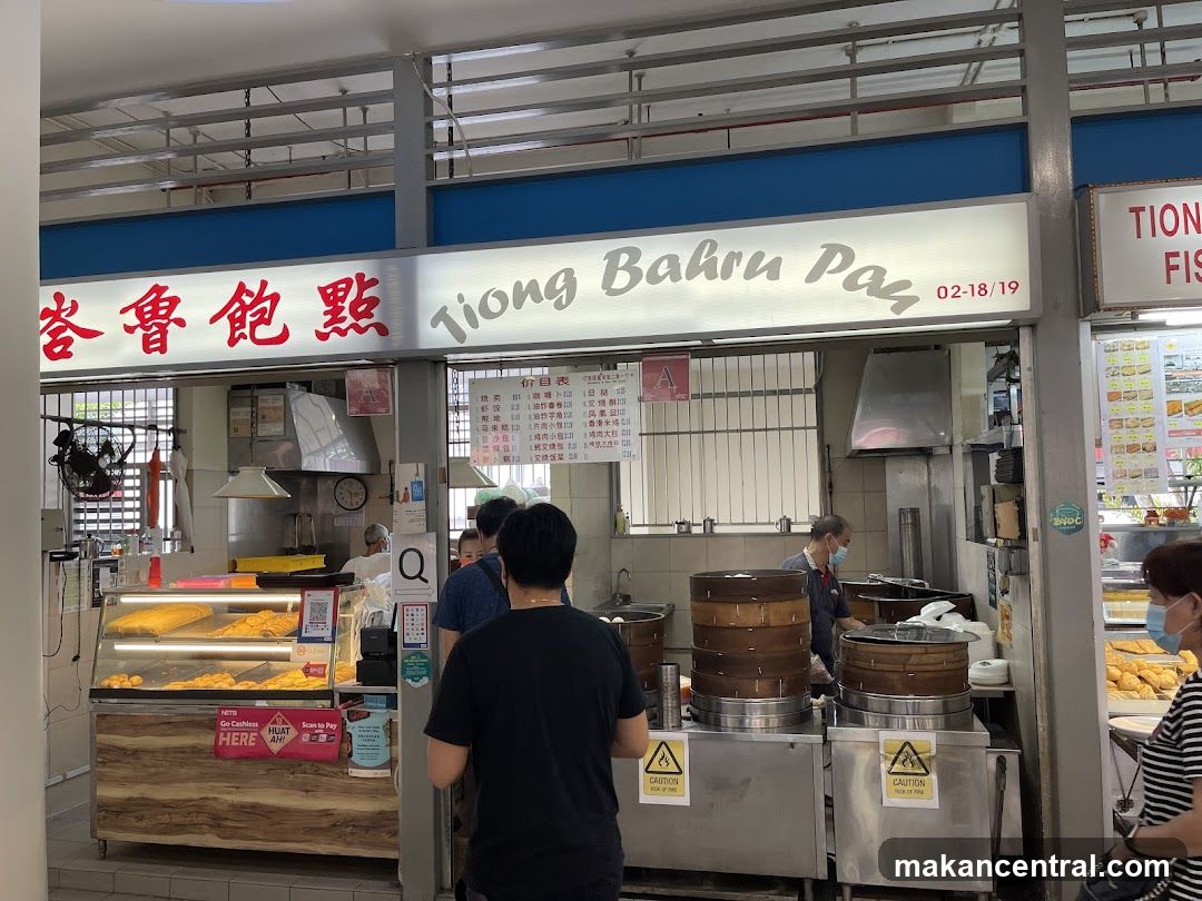 Tiong Bahru Daz Food Stall