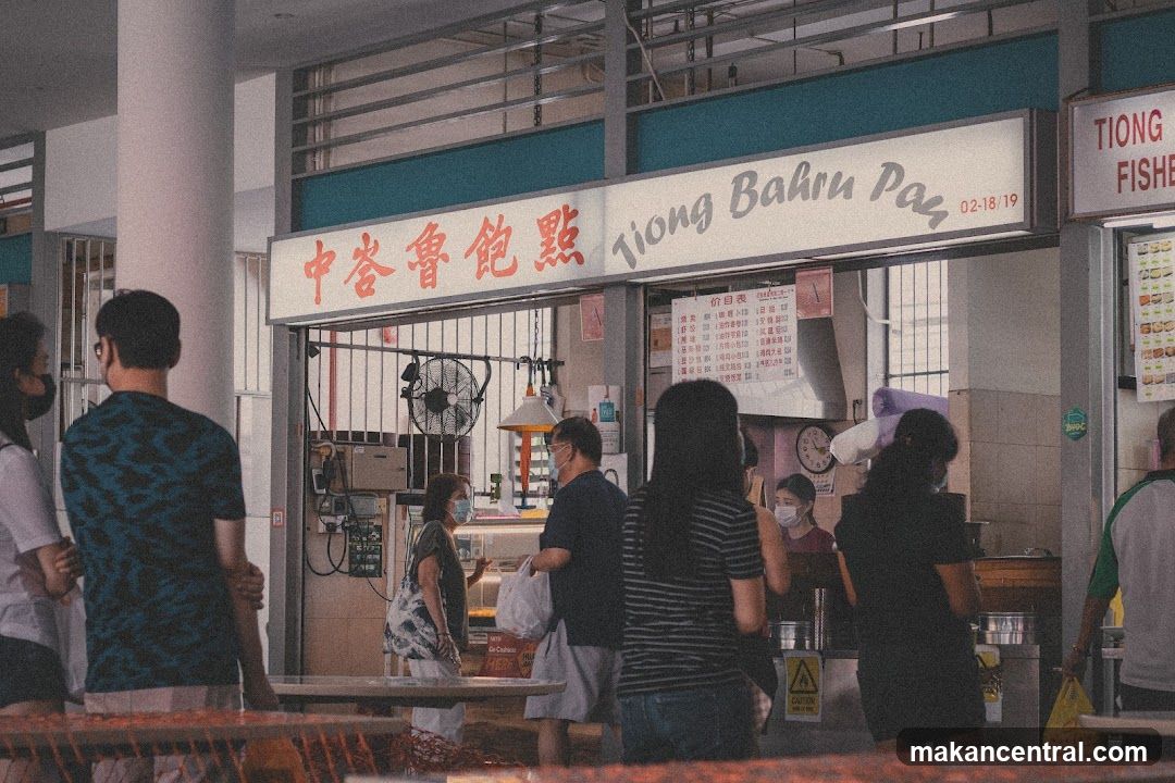 Tiong Bahru Pau
