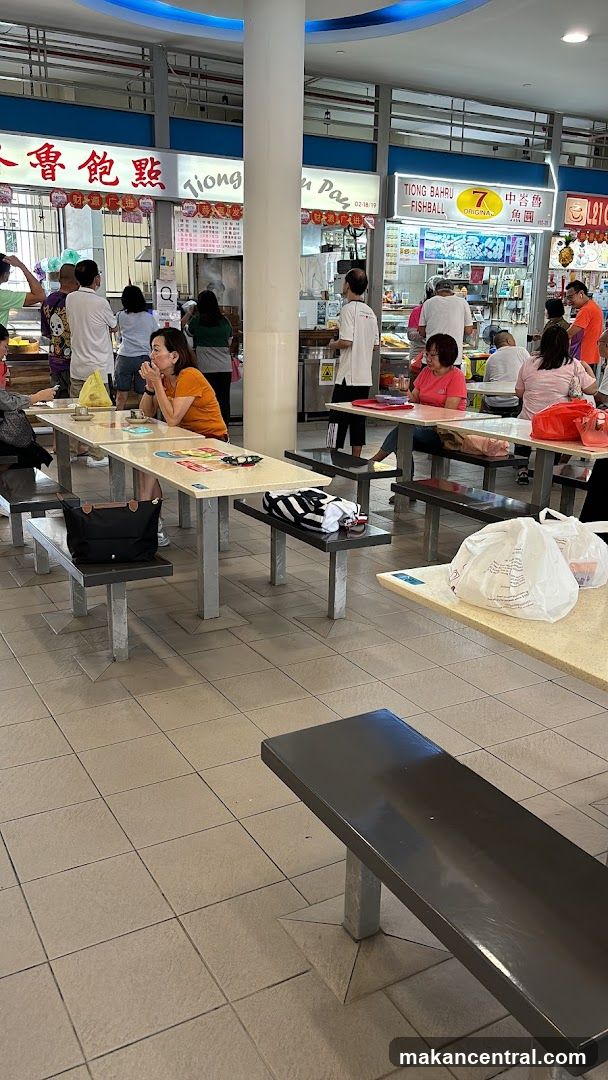 Food court interior