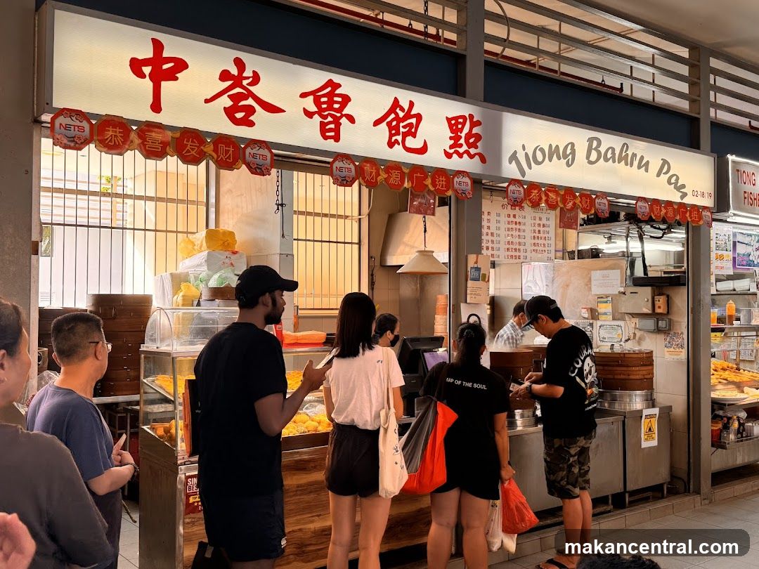 Tiong Bahru Pa
