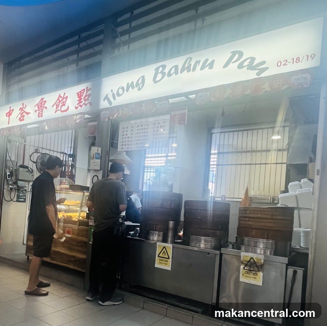 Tiong Bahru Pao Shop Front