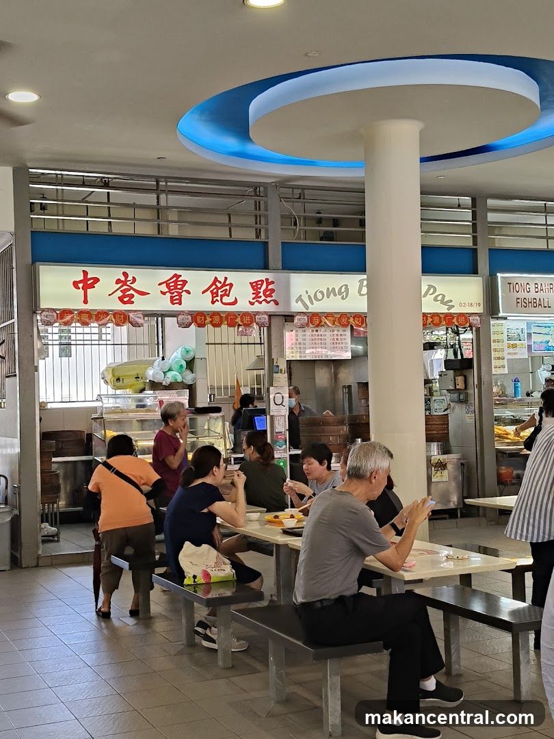 Food court interior