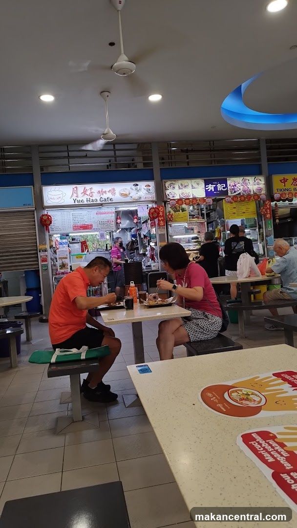 Interior of a hawker center