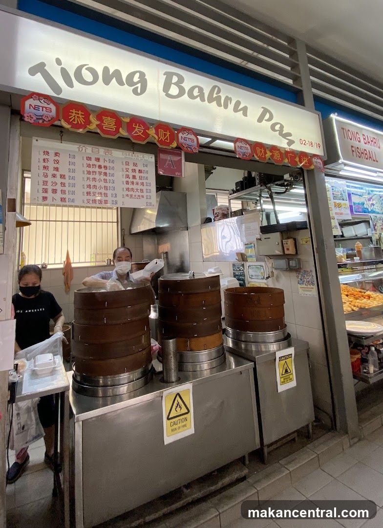 Tiong Bahru Pao