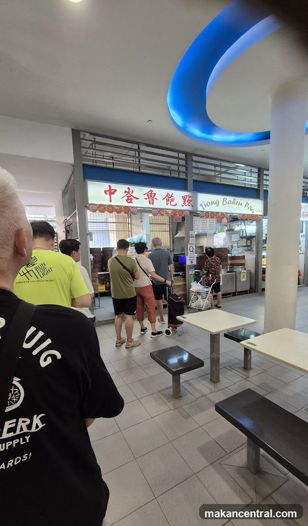 Food court interior with customers and seating