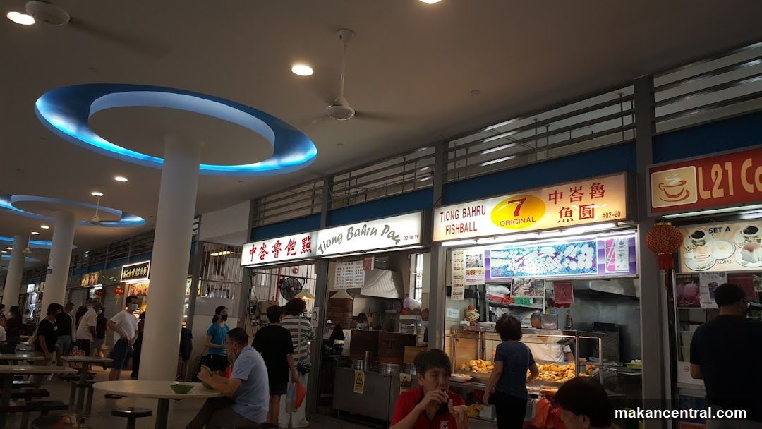 Food court interior with multiple stalls