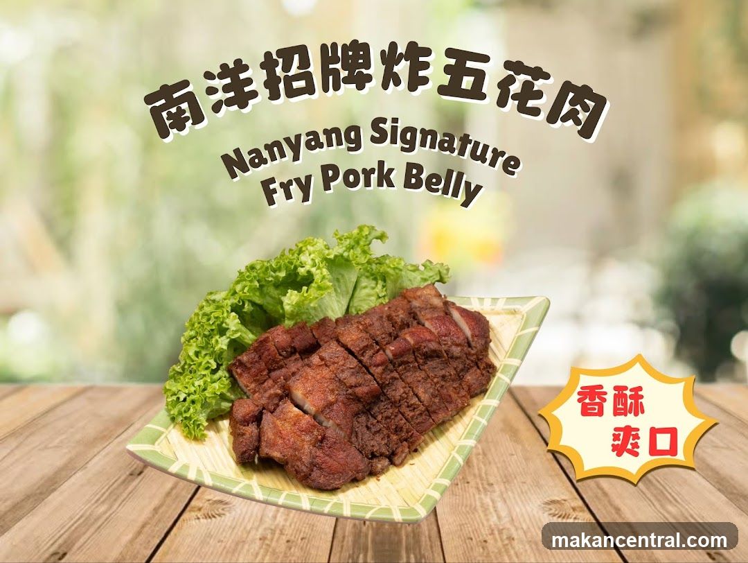 NAN YANG DAO EXPRESS@DUO GALLERIA
