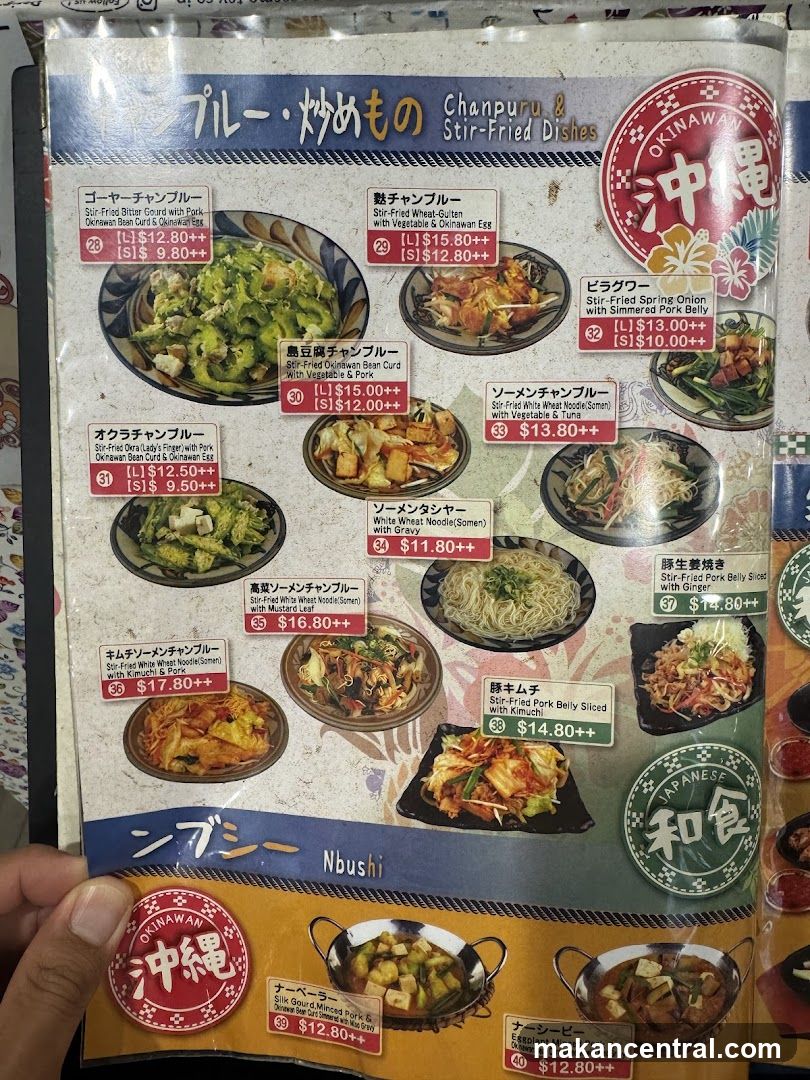 Champuru & Stir-Fried Dishes Menu