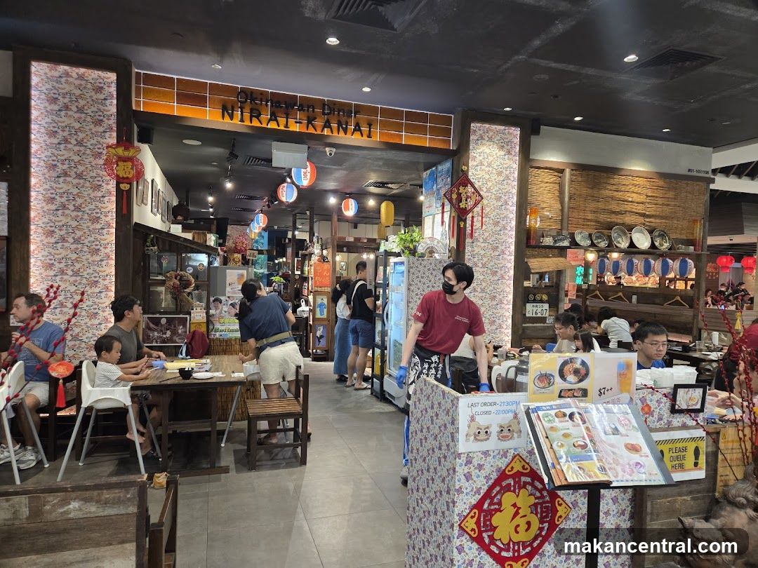 Nirai-Kanai Okinawan Diner Interior