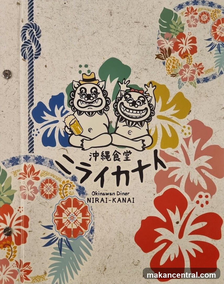 Okinawan Diner NIRAI-KANAI signage