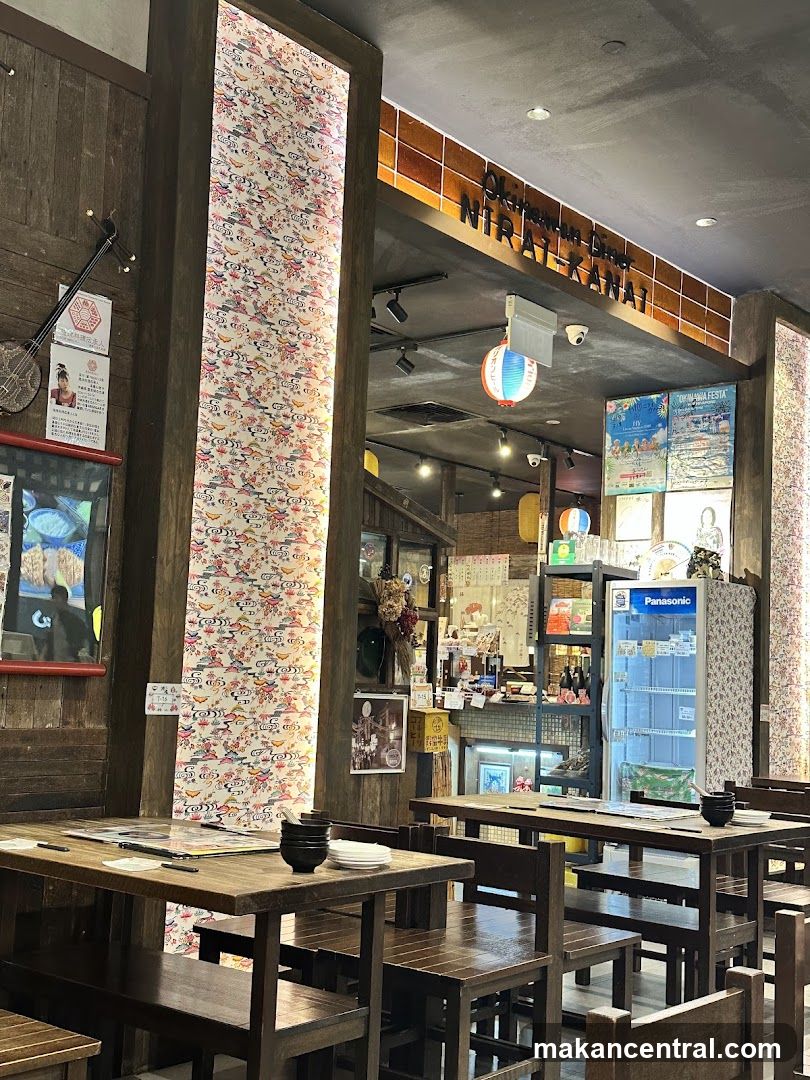 Interior of a Japanese-style restaurant