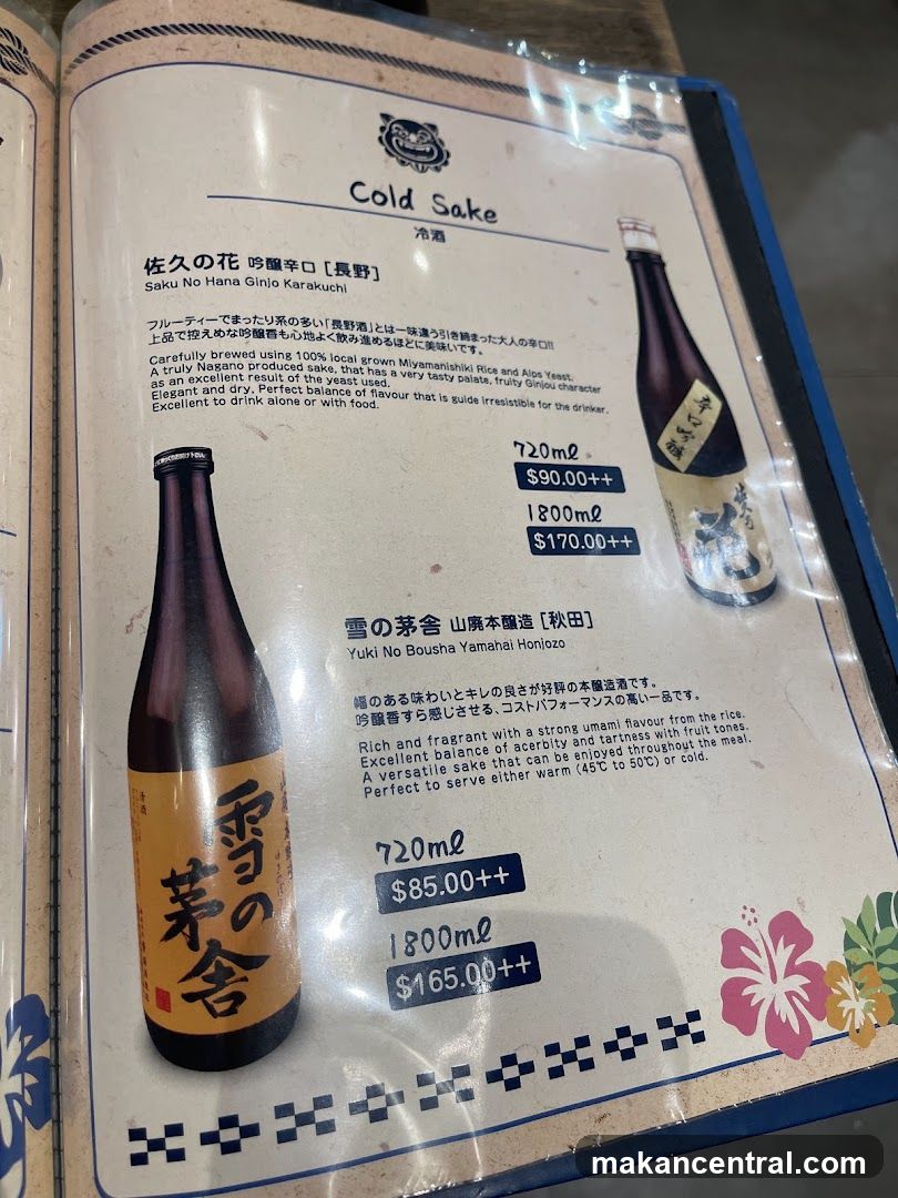 Cold Sake Menu Section