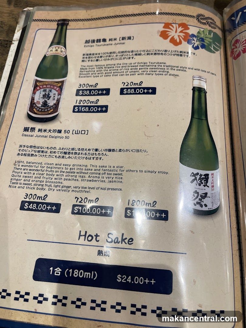 Sake Menu Section