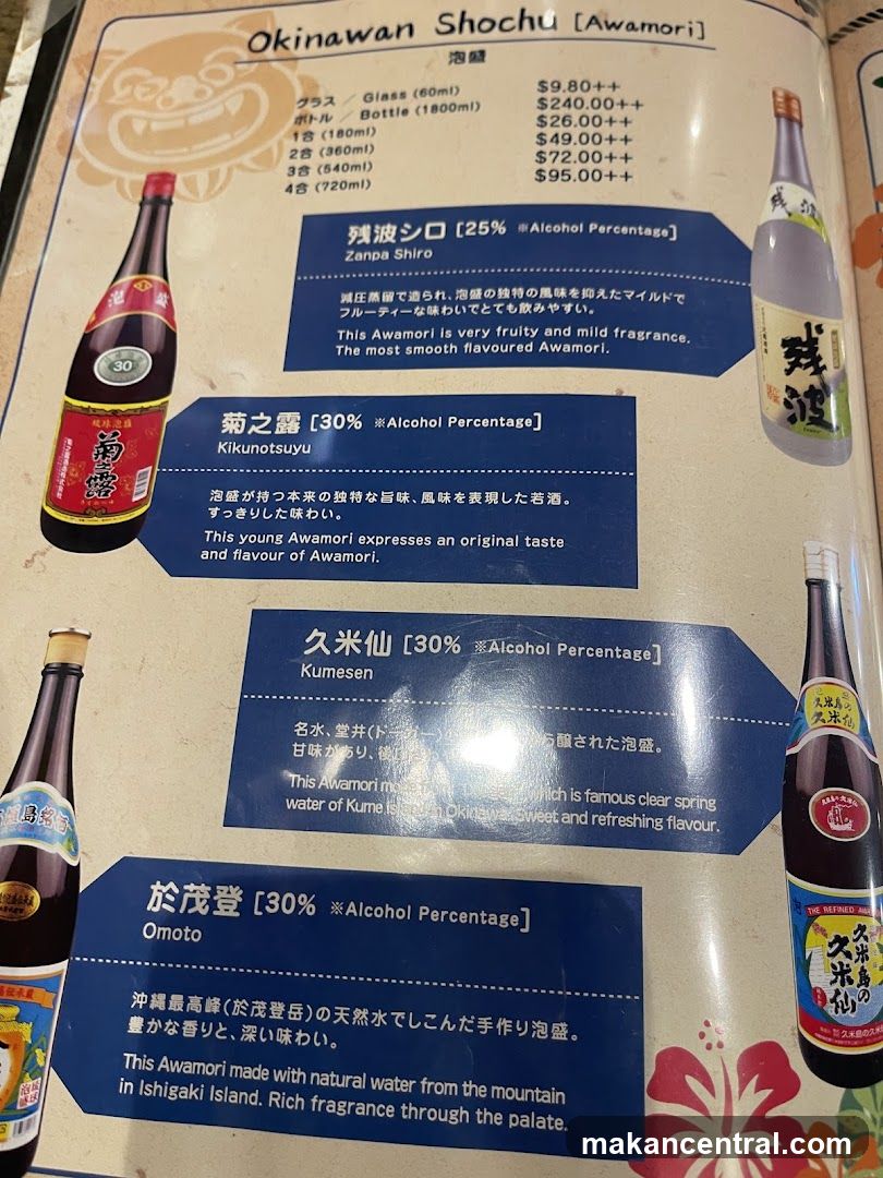 Okinawan Shochu Menu