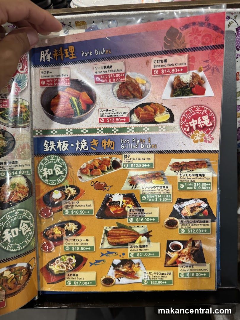 Pork Dishes and Hot Plated Grilled Dishes Menu