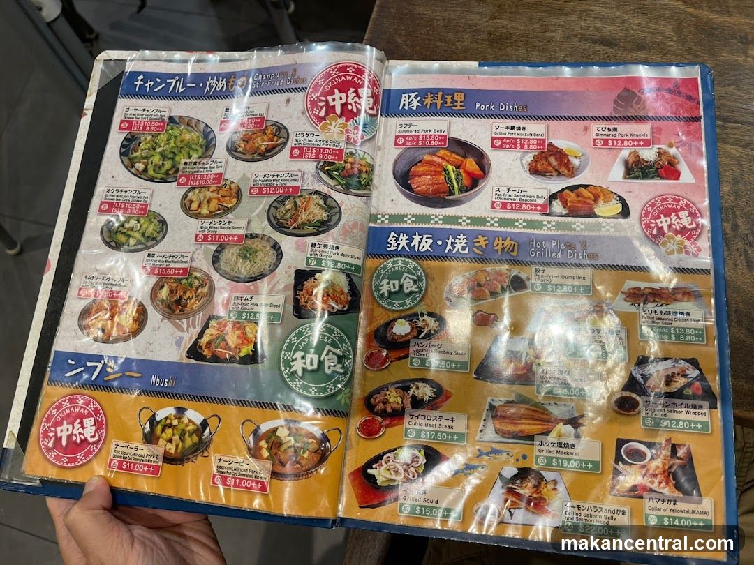 Restaurant Menu