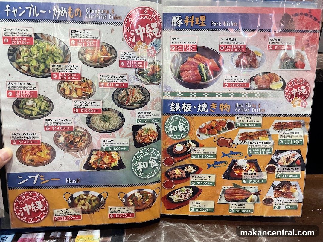 Restaurant Menu